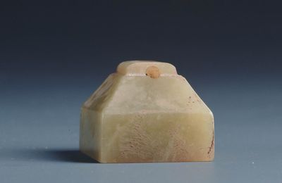 Chun An Jun (Lord of Chun'an), Zhao State, Warring States Period (475-221 BCE)