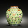 A rare famille rose lime-green-ground vase. Iron-red Jiaqing seal mark and of the period
