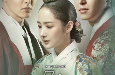 [1ere impressions] Queen for Seven Days
