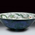 A rare porcelain cup. Qing Dynasty, Kangxi period, circa 1700. 