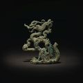 An exceedingly rare bronze figure of a dragon, Liao-Jin dynasty (907-1234)