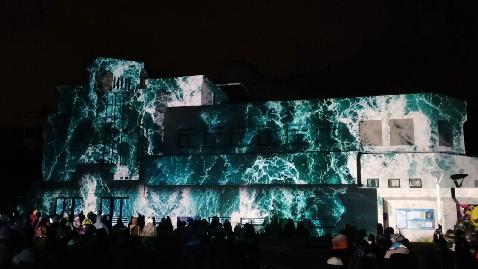 Biarritz, Biarritz en lumière 2024, L'Aquarium, Olentzero et les lumières du monde, océan (64)