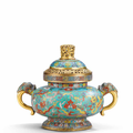 A rare imperial gilt-bronze and cloisonné enamel incense burner and a cover