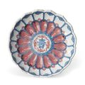 An Underglaze Blue And Copper-Red 'Lotus' Dish. Kangxi Mark and of the Period