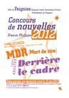 Concours de nouvelles France Philippe - Edition 2012