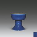 A blue-glazed dou. Daoguang Period. Qing Dynasty (1644-1911)