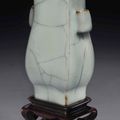 A miniature Guan-type hu-form vase, 18th century 
