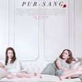 Pur-Sang (Thoroughbreds, 1h32, 2017) de Cory Finley