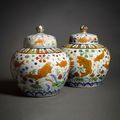Sotheby's to offer a pair of extraordinarily rare Ming dynasty Chinese 'fish jars'