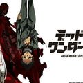 Deadman Wonderland un manga qui vous tien en allène 