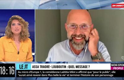 IMMAGE DE MARQUE - ASSA TRAORE ET CHRISTIAN LOUBOUTIN