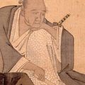 Ueshima Onitsura /上島鬼貫 (1661 -1738) : « Quand les cerisiers ... »