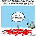 LE DESSIN DE DILEM