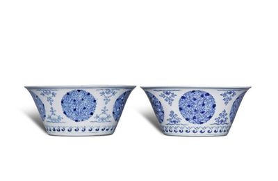 Two blue and white 'medallion' bowls, Seal marks and period of Qianlong