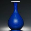 A blue-glazed pear-shaped vase, yuhunchunping. Yongzheng six-character mark and of the period