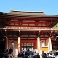 NARA 2024 - Sanctuaire Kasuga-taisha