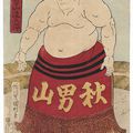 Utagawa Kuniaki II (1835 - 1888) 代 歌川国明 . Sumo Wrestler with a Red Apron . 1885