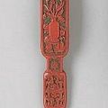 A cinnabar lacquer ruyi scepter - 18th Century 