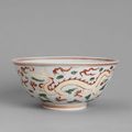 Bowl with dragon design, Hongzhi mark and period (1488-1505)