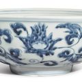 A blue and white 'lotus' bowl, Ming dynasty, 15th century