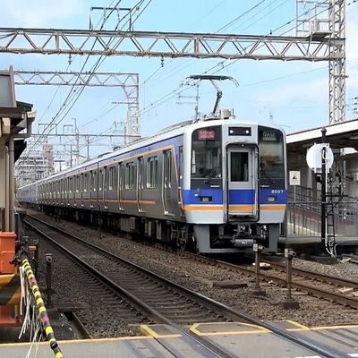 Kita-Sukematsu 