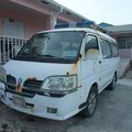 Ambulance des  îles Exumas ( Bahamas)