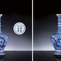 A fine and very rare blue and white 'dragon' bottle vase. Yongzheng six-character mark within double-circles and of the period 