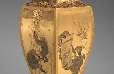 A Japanese gold lacquer vase with monkeys, flowers and birds, Circa 1890, Meiji period