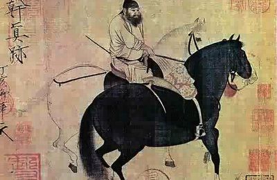 114) Han GAN ( 706-783 ) Chine