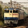 Locomotives japonaises 日本の機関車