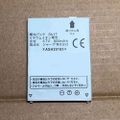 Batterie Téléphone Sharp SH906I 906I 906H - Li-ion 800mAh ASH29183