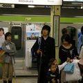 Yamanote Line - 山手線 (part 2)