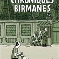 Chroniques Birmanesques