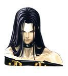 Ça, c'est dans quel film ?