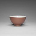A small copper-red glazed bowl, Yongzheng six-character mark and of the period