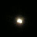 Moon eclipse