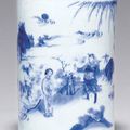 A blue and white brushpot, bitong, Transitional period, ca. 1640