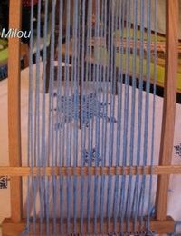 Tutoriel n°1 : tissage sur cadre