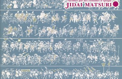 Kyôto Jidai Matsuri brochure de l'évènement - Paris 25 Juillet 1998