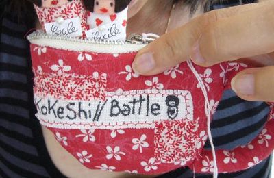 Kokeshi / C ma tasse de T