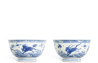 A rare pair of blue and white 'sea horse' bowls, Marks and period of Wanli 
