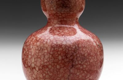 Snuff Bottle (Biyanhu) in the Form of a Double-gourd, late Qing dynasty, about 1800-1911