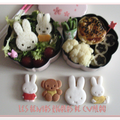 Miffy bento