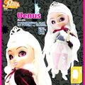 ANNEE 2004 : Les Pullips