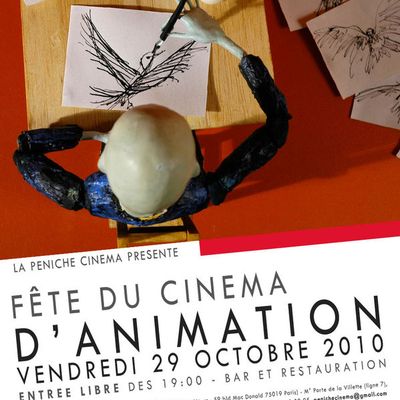 Fête du cinéma d'animation