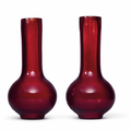 A pair of red glass bottle vases, Qing dynasty, 19th century