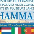 Nouveau pour mes visiteurs étrangers qui veulent découvrir Hammamet ...
