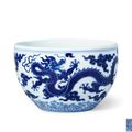 A Small Blue And White ‘Dragon’ Jardiniere, Seal Mark And Period Of Qianlong