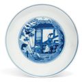 A blue and white 'Boy and carp' saucer dish, Kangxi period (1662-1722)