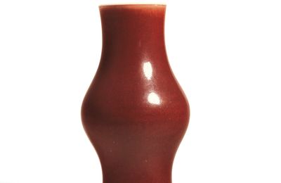 A Copper-Red Olive-Shaped Vase, Ganlanping, Mark and Period of Kangxi (1662-1722)
